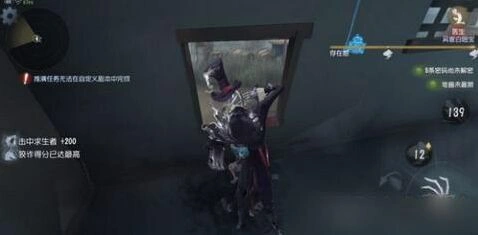 第五人格心跳声求生技巧详细解析