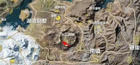 荒野行动火山谷地地图玩法指南