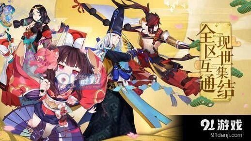 阴阳师贪吃鬼使用指南 御魂整理必看攻略