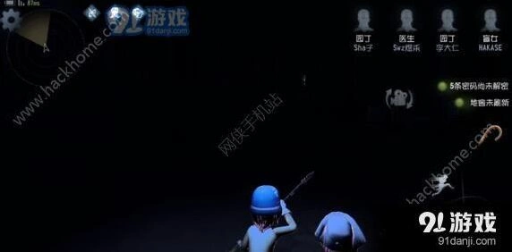 第五人格盲女攻略 回声定位技巧分享