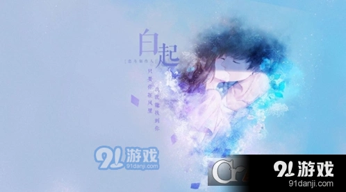 恋与制作人24h挑战奖章详细教程