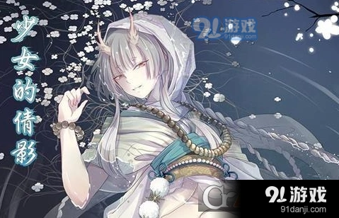 食之契约少女的倩影完整攻略
