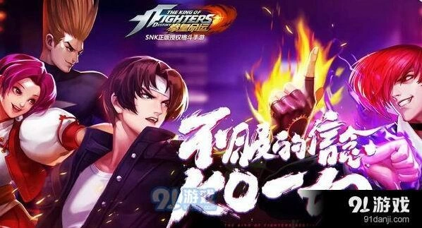命运手游快速升级技巧有哪些