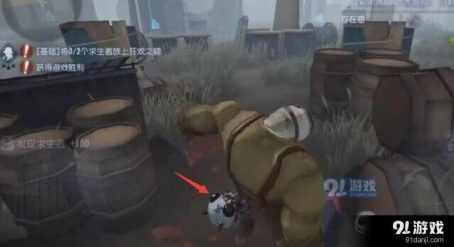第五人格屠夫狗技巧分享