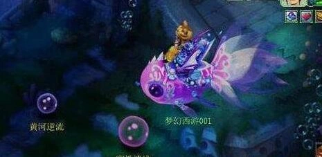 梦幻西游镜花水月活动玩法流程指南