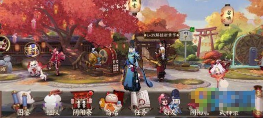 阴阳师首领图鉴功能上线 首领导师徽章收集攻略