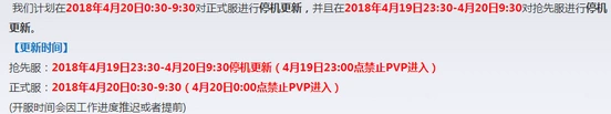 王者荣耀S12赛季时间 S12奖励皮肤英雄猜测