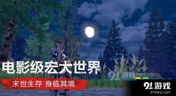 明日之后机械师天赋加点思路