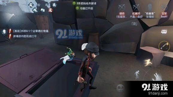 第五人格地窖新操作方式详解