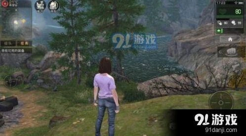 明日之后手游全职业对比 哪个职业最强