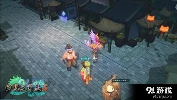 幻想三国志5怎么快速切换昼夜