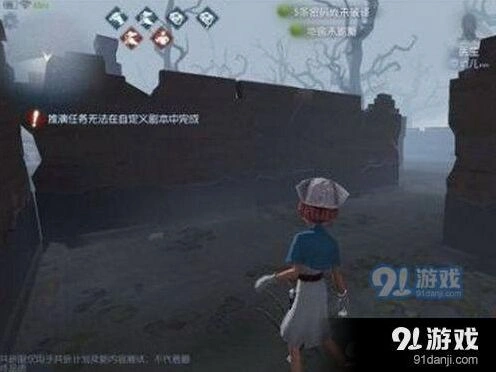 第五人格危墙机制使用攻略