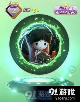 球球大作战布偶娃娃词缀合成教程