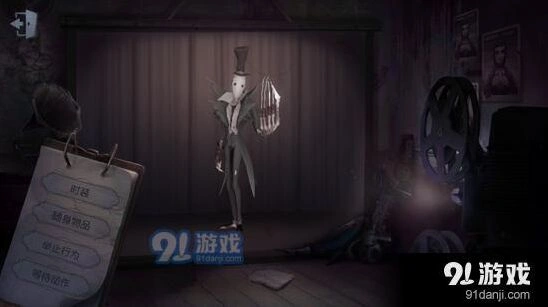 第五人格杰克隐身破解方法介绍
