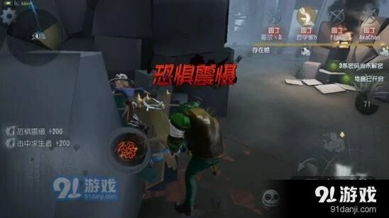 第五人格一刀流怎么玩