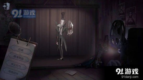 第五人格雾刃杰克技能攻略全解