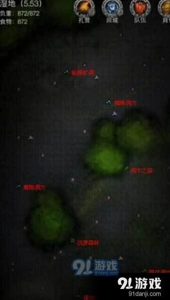 地下城堡图5湿地任务通关教程