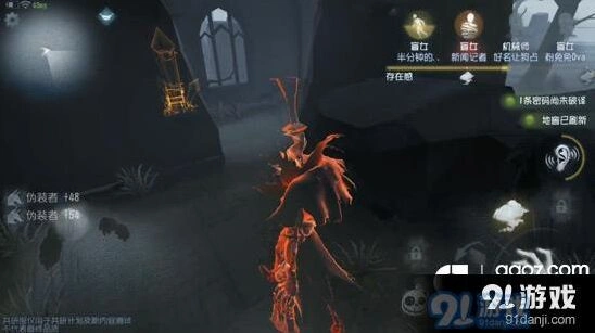 第五人格杰克打法技巧 实战分享