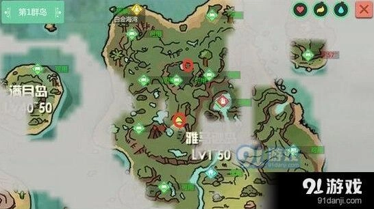 创造与魔法松露获取地点流程