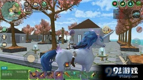 创造与魔法简易部落建造指南