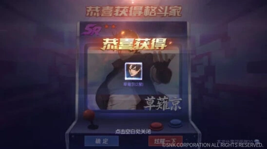 命运手游快速升级全攻略分享