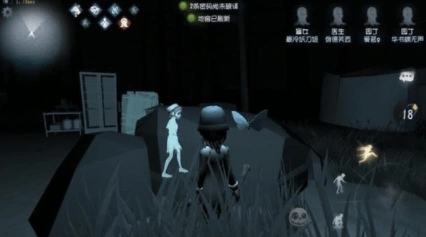 第五人格卡bug方法指南