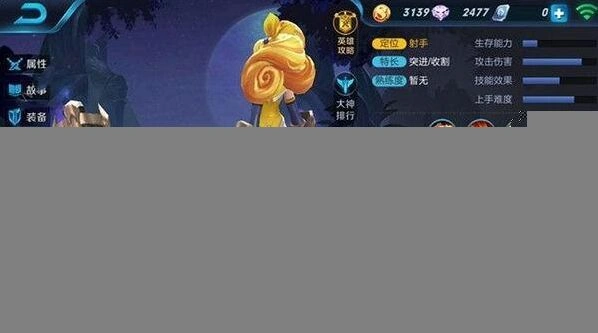 王者荣耀孙尚香沉稳之力和火炮千金性能对比