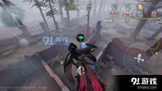 第五人格红蝶极速飞技能使用技巧