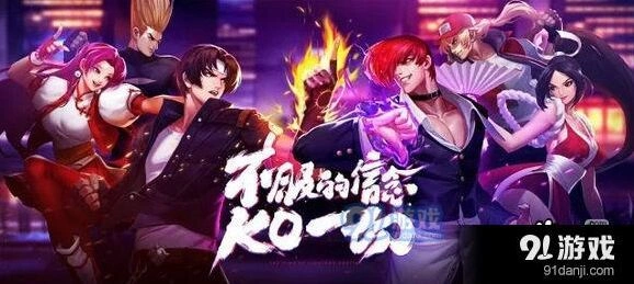 命运手游金币获取方法一文看懂