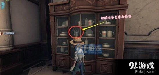 第五人格黑白无常武器彩蛋有哪些