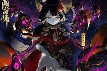 阴阳师面灵气御魂搭配方法详解