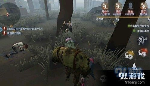 第五人格封门流打法技巧介绍