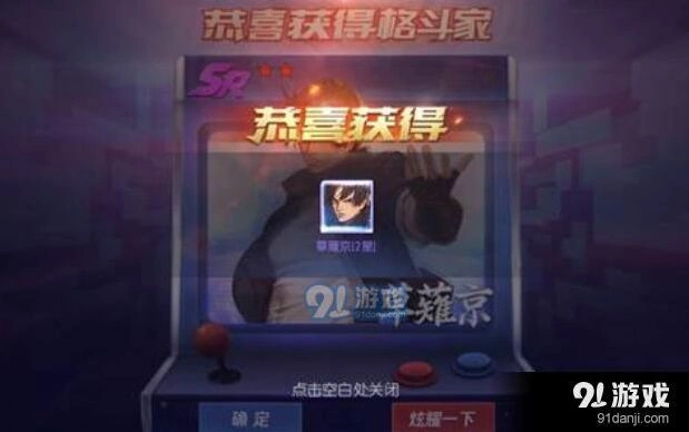 命运手游技能升级优先级指南
