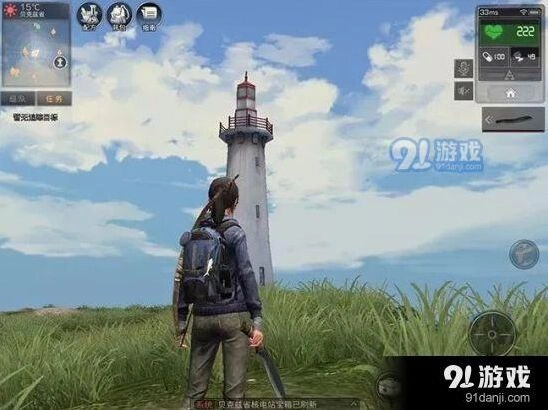 明日之后骨头获取指南分享