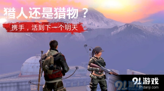 明日之后UZI天赋选择全攻略