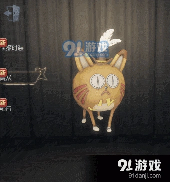 第五人格胖橘获取技巧分享