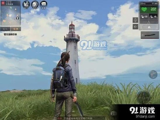 明日之后骨头怎么获得最稳