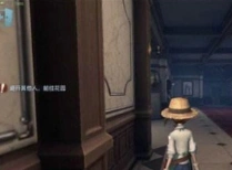 第五人格园丁工具箱细节使用指南