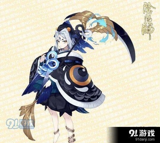 《阴阳师》黑童子水纹墨鳞皮肤入手指南