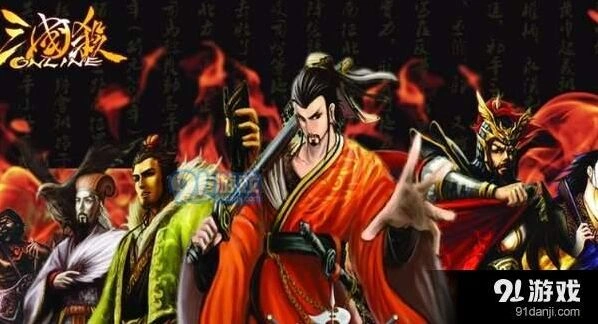 三国杀5.25每日一题完整答案