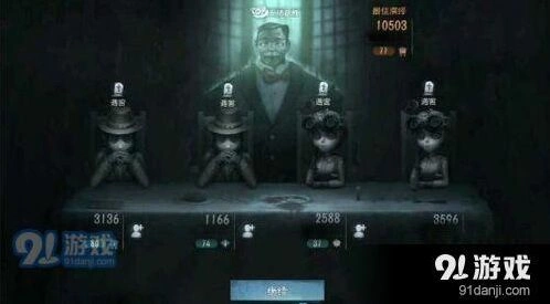 第五人格屠皇抽刀技巧分析