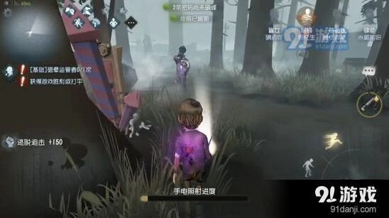 第五人格逃生技巧全面指南