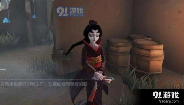 第五人格倒着走操作技巧 完整攻略