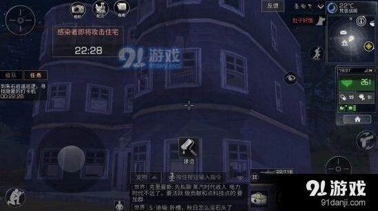 明日之后新手最强发展攻略