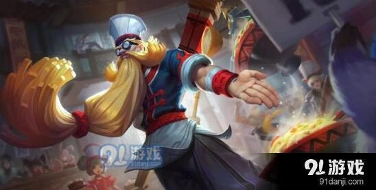王者荣耀功夫老勺王者水晶什么时候出