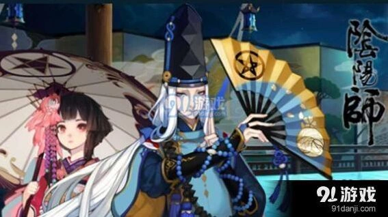 阴阳师结界卡合成技巧新手教程