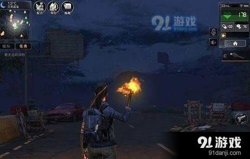 明日之后抄家方法 新手攻略