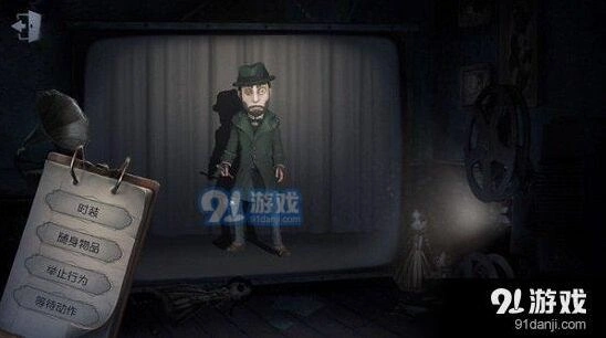 第五人格魔术师推演故事怎么解锁