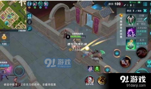 王者荣耀吃鸡模式新手入门指南