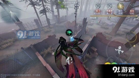 第五人格红蝶裙底打法技巧分享
